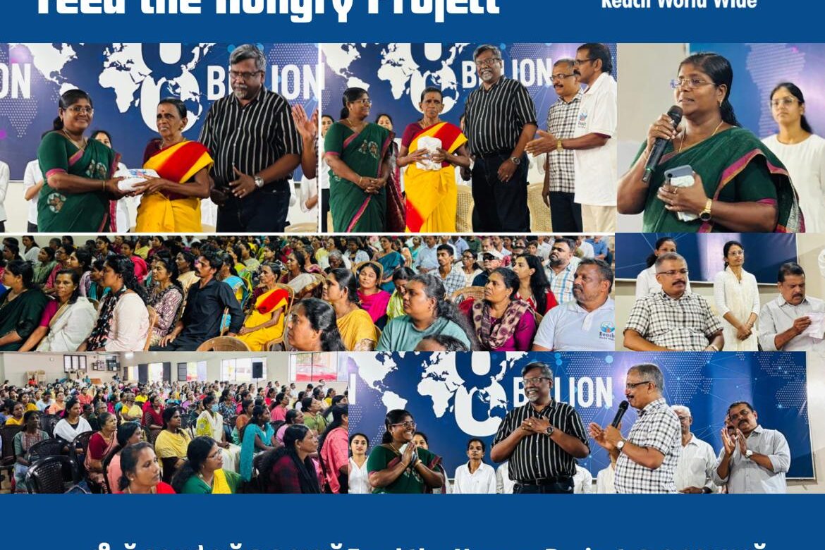 Feed the Hungry Project