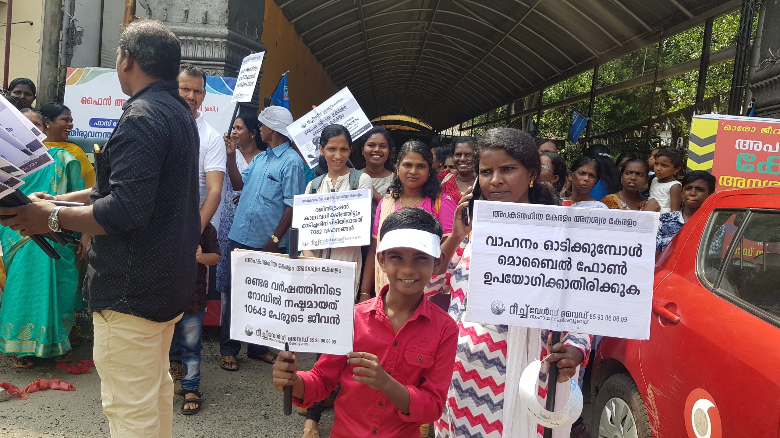 A road safety campaign held at Perumbavoor
