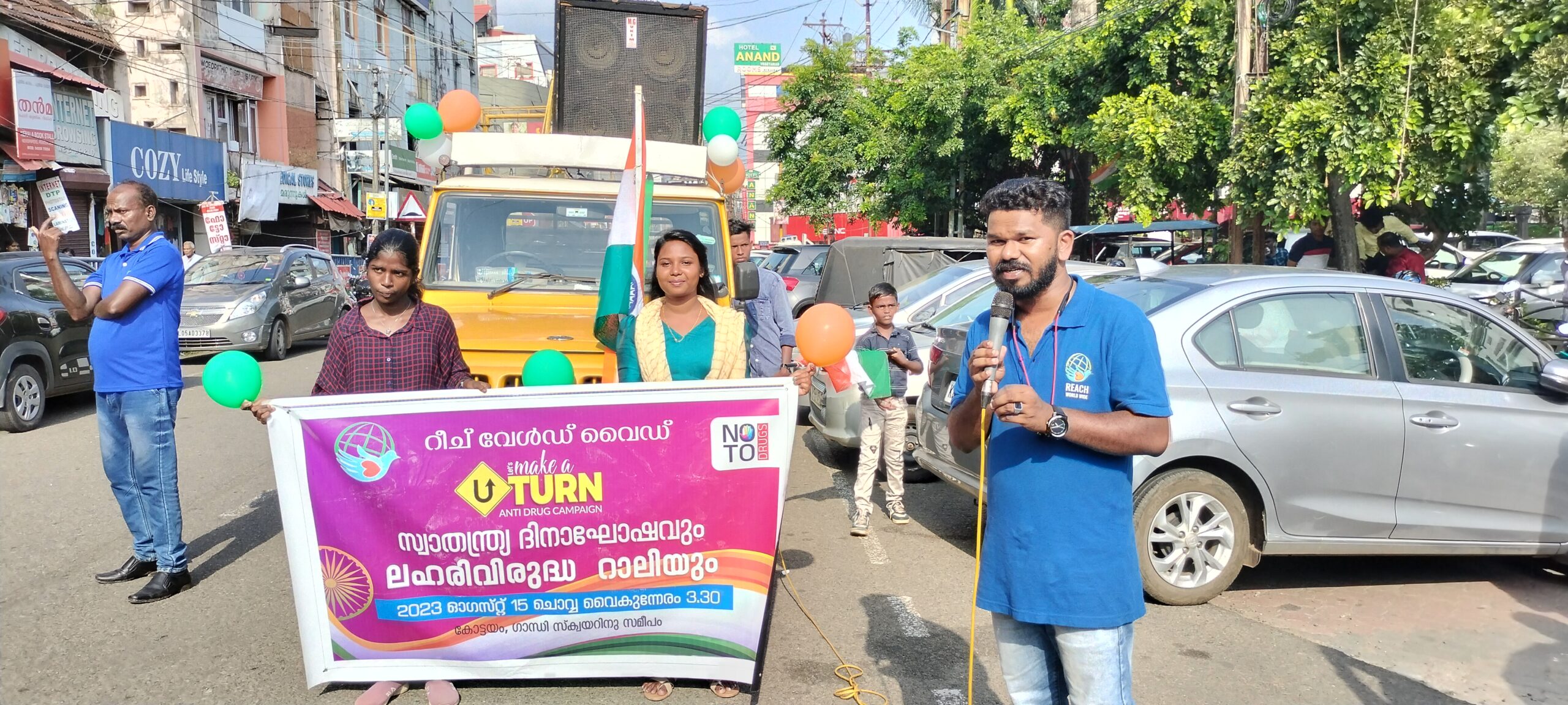U-Turn Anti-Drug Campaign by Reach World Wide Youth at Kottayam town