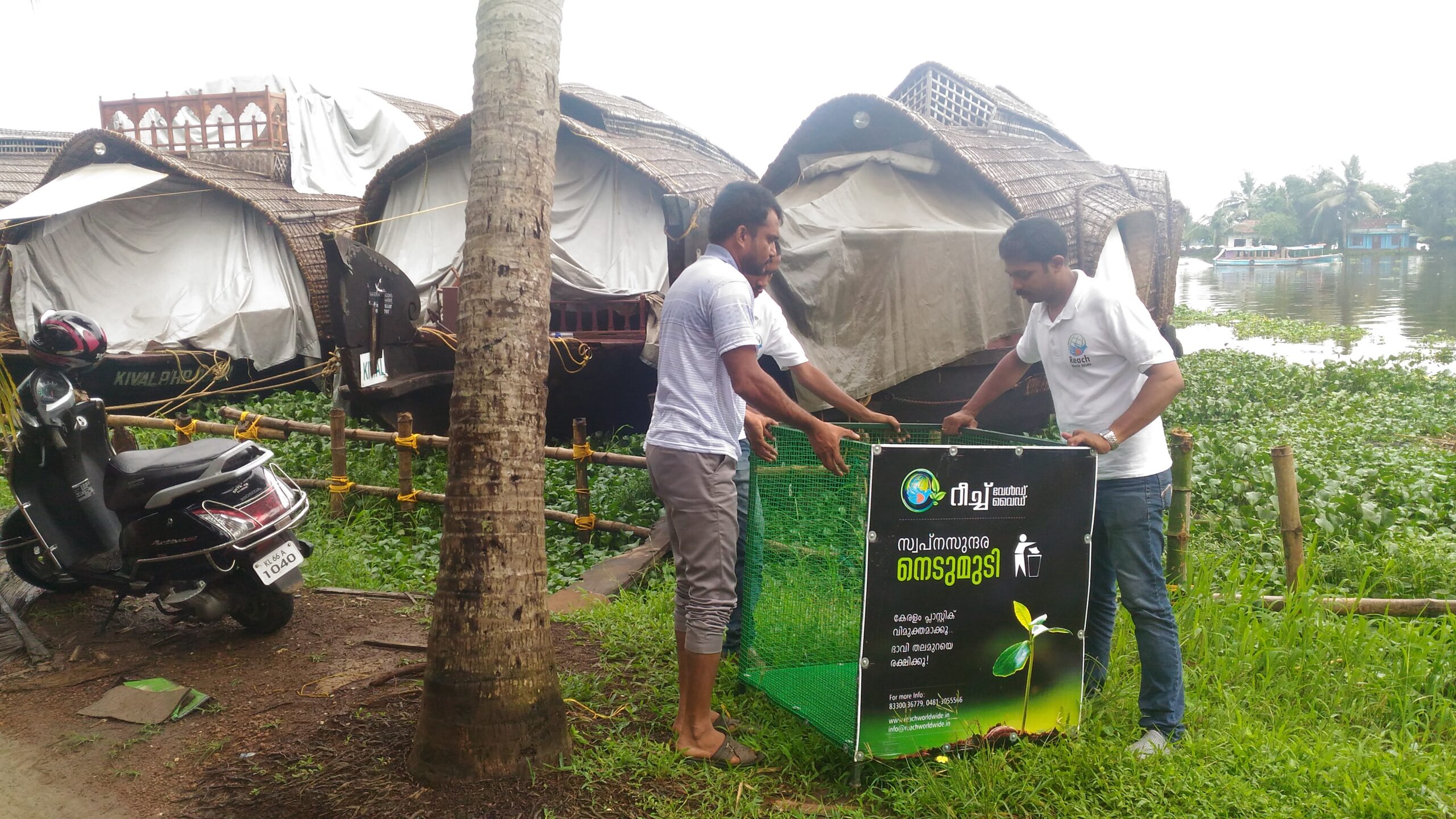 Placing bins for plastic waste – a step towards a plastic-free Kerala
