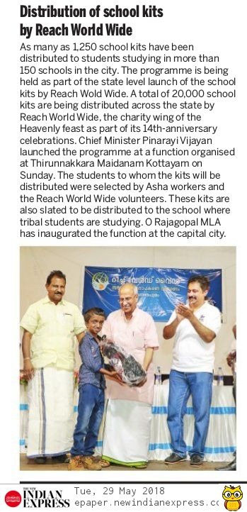 PR content from The New Indian Express about Reach World Wide’s kit distribution event