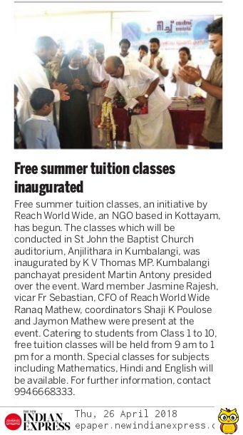 English newspaper clipping about free summer tuition classes