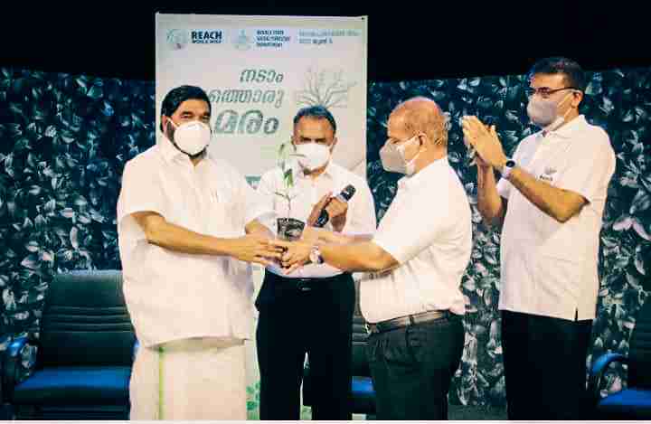 Plant a tree – Minister VN Vasavan