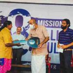 She Auto Project - MLA Mathew Thomas