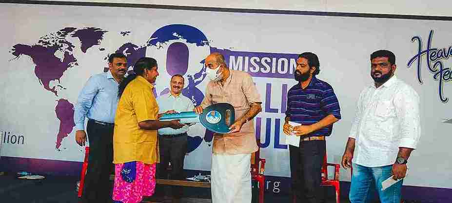 She Auto Project – MLA Mathew Thomas